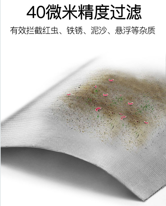 氣泵濾芯_http://nmyfmf.com_不銹鋼編織網(wǎng)類_第5張