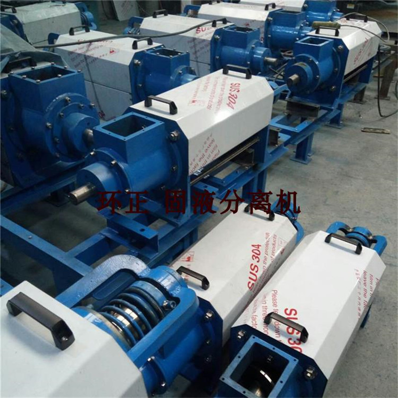 固液分離機_http://nmyfmf.com_不銹鋼楔形絲篩網(wǎng)_第3張